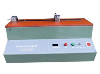 BG5312 Wire (copper wire) Elongation Tester